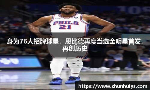 米兰官网