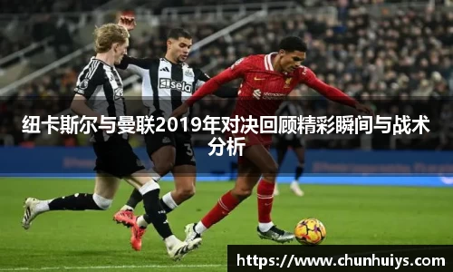 米兰体育官网