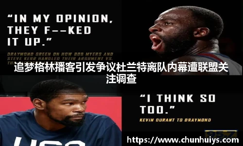 米兰官网