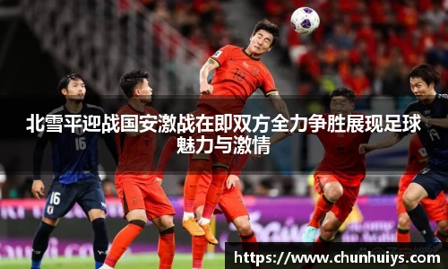 米兰体育官网