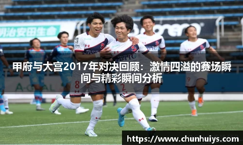 米兰官网