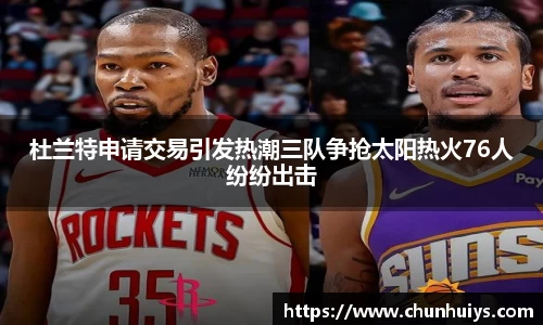 米兰体育