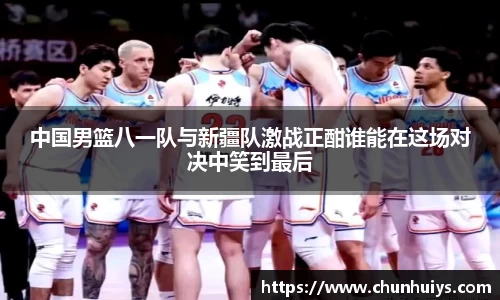 米兰体育官网