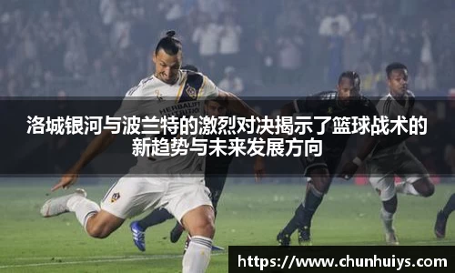 米兰官网