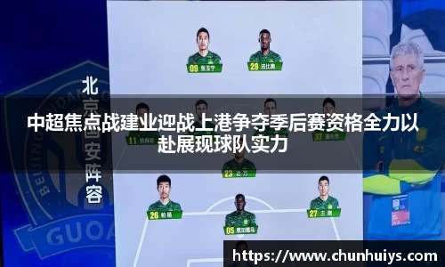 米兰体育