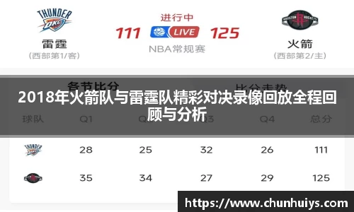 ac米兰体育