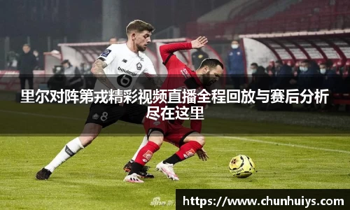 米兰体育官网