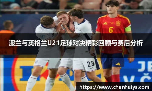 米兰官网