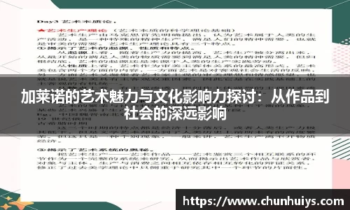 米兰官网