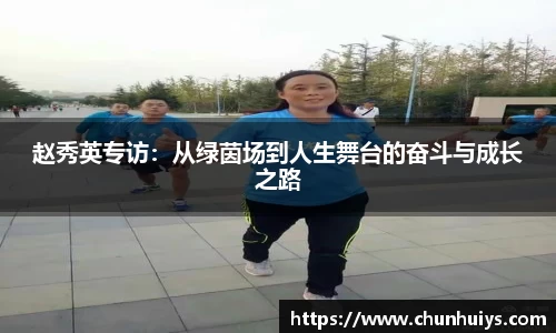 ac米兰体育