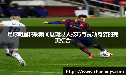 米兰体育官网