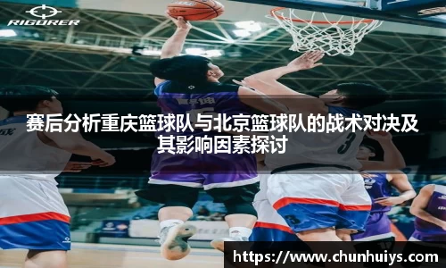 ac米兰体育