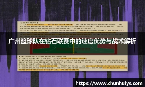ac米兰体育