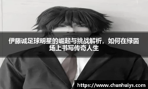 米兰官网