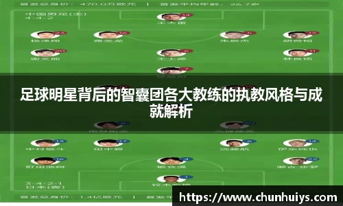 米兰官网