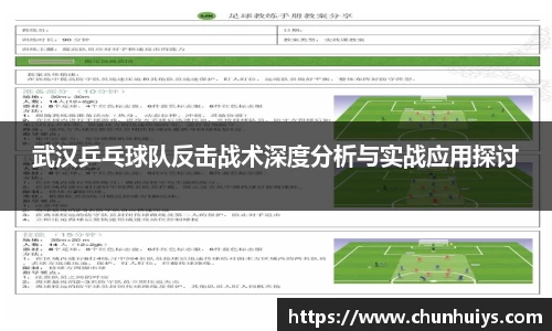 米兰官网