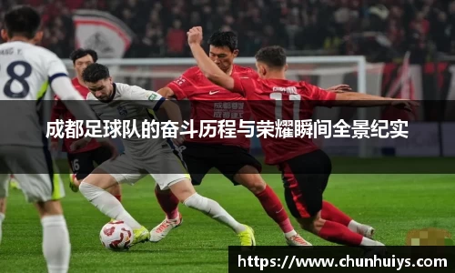 米兰体育官网