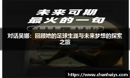 ac米兰体育